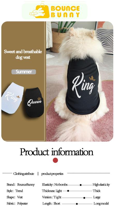 Product Introduction of Cat and dog fashion design, printed clothing, trendy brand pet small and medium-sized dog sleeveless vest 2