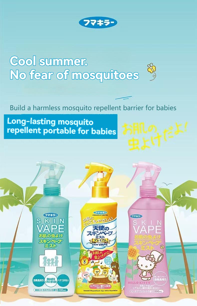 Product Introduction of Vape Skin Mosquito Repellent spray Outdoor Mosquito Bite Antipruritus for kids and adult 200ML 25
