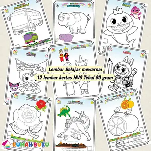 Lembaran Belajar Mewarnai 12 lembar HVS 80gsm