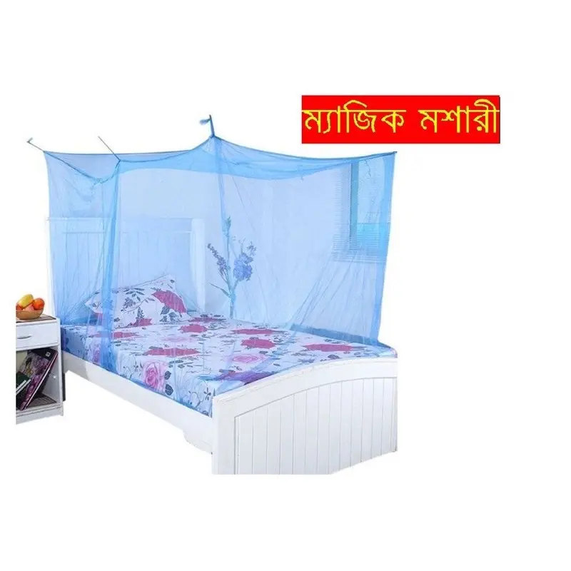 BANGLADESHI MOSHARI ORIGINAL FOR BEDROOM