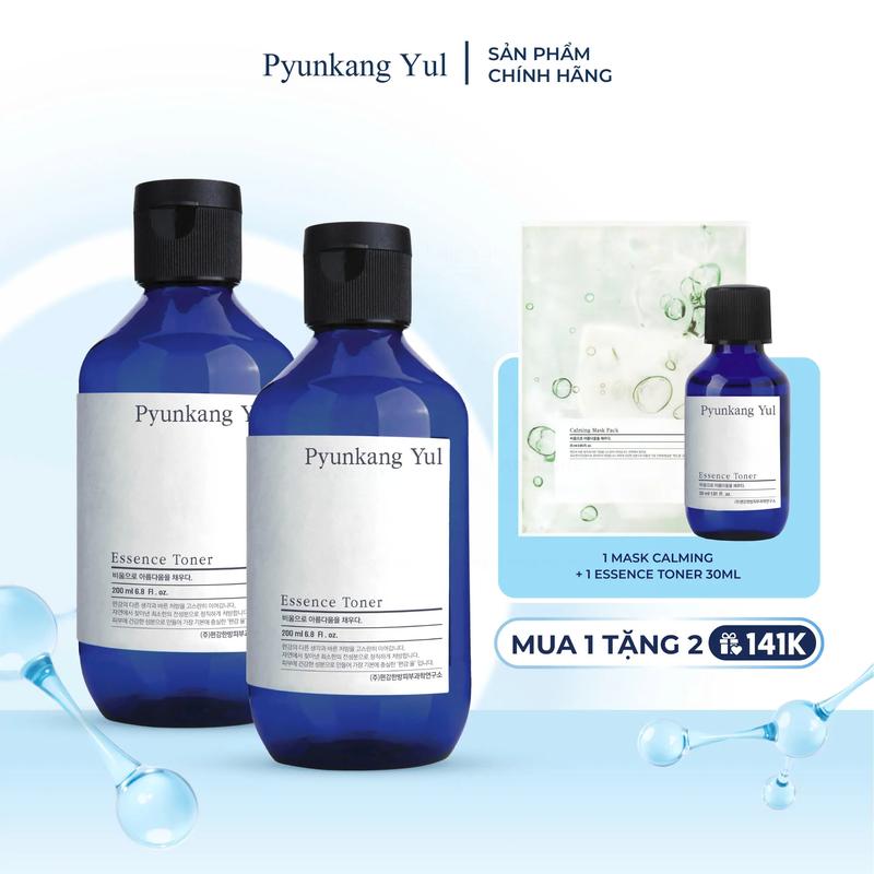 Pyunkang Yul Nước hoa hồng Essence Toner 200ml Skincare Làm Đẹp Da Dưỡng Ẩm Da Chăm Sóc Da Dưỡng Da Mặt toner pyun kang 5