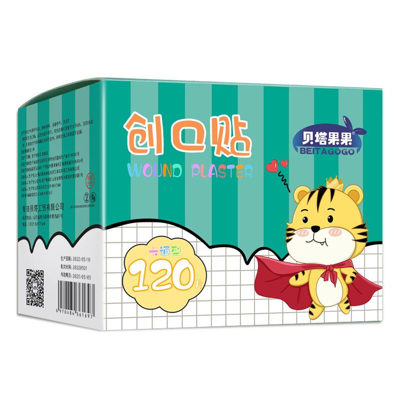 Product Introduction of 2 Styles Cute Bandaid Breathable Waterproof Patch Cartoon Wound Bandages Cute Breathable Band Adhesive for Kids Healthcare Kit 7