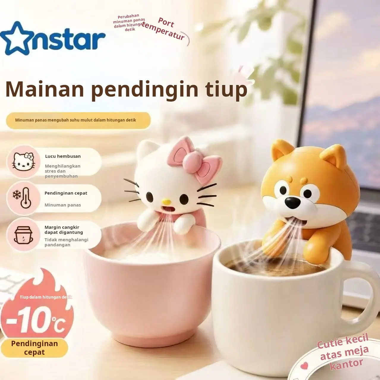 Kipas Angin Pendingin Makanan Cepat - Pasang di Mulut Gelas/Mangkok, Pendingin Air Panas Musim Panas, Mainan Anak, Barang Favorit Kantor & Ibu Rumah Tangga