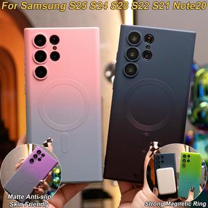 Gradient Color Magnetic Wireless Charge Matte Case For Samsung Galaxy S25Edge S25Ultra S25+ S25 S24Ultra S24FE S24 S23Ultra S23Plus S22 S21 Ultra Note 20 Ultra Note10