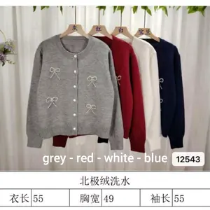 [12543] CARDIGAN KNIT PITA WANITA