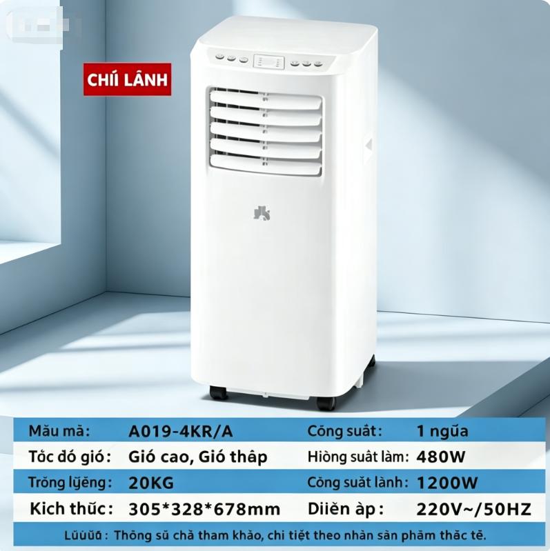 MáMáy lạnh di động Nhập khẩu FUJIHOME PAC07,điều hoà di động mini làm lạnh…