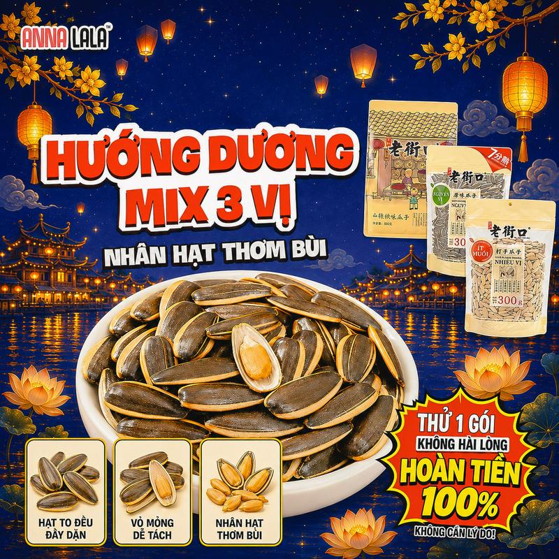 Hạt Hướng Dương Lao Jie Kou Tẩm Vị Caramen Gói 500g Hạt To Mẩy Mỏng Vỏ Tẩm Vị…