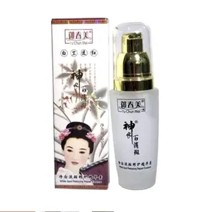 Yu Chun Mei Cordyceps Serum Wajah Cair Pencerah Mencerahkan