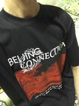 Product Review of Sonder x Beijing - Tshirt Oversized - It Is Reality Black from O**y 1