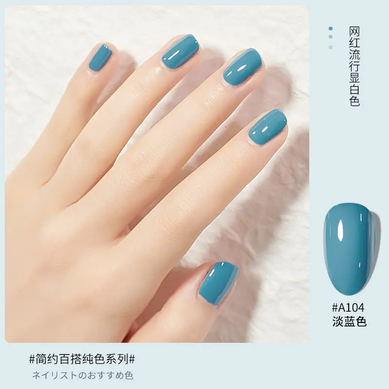 (01-050) CHARZIEG 15ml UV Led Soak Off Gel Polish Kutek Gel 15ml Colour 5