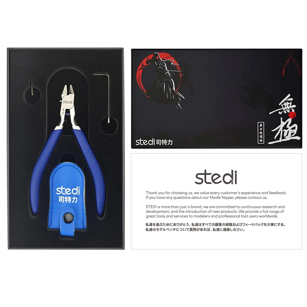 【Ready Stock】Stedi Premium Version Model  Pliers Ultra-Thin Gundam Cutter Tools Single-Blade  Nipper