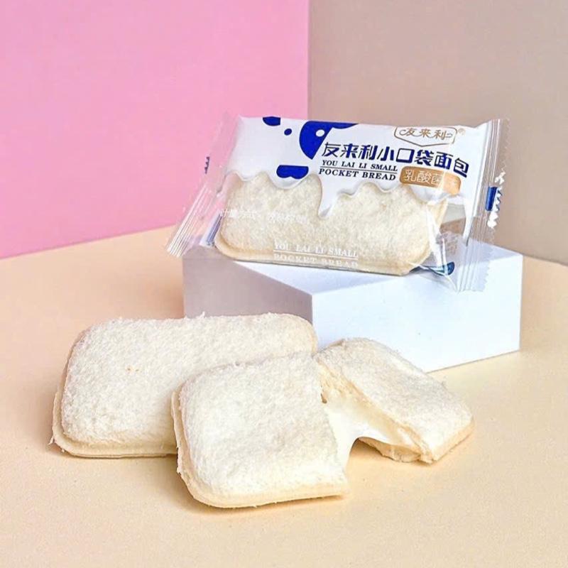  Thùng bánh sữa chua của obalab thơm ngon Đài Loan thơm ngon mềm minh 