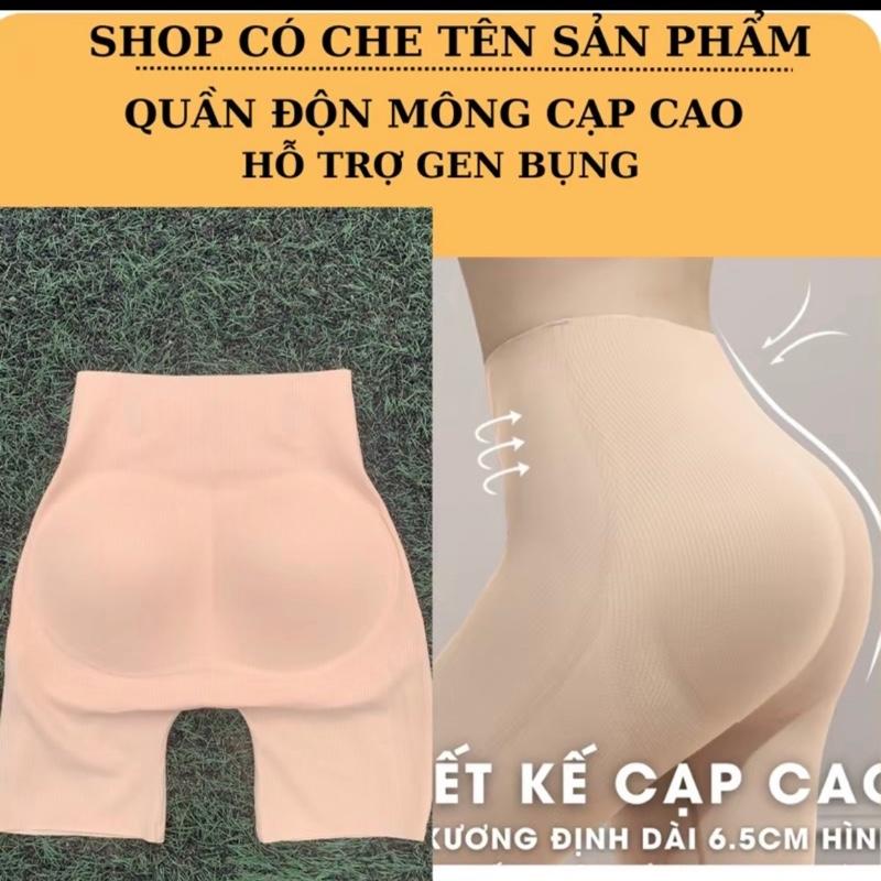 Quần lót, quần độn mông cạp cao hỗ trợ ghen bụng cho nàng nào thích độn nâng vòng 3 tự nhiên mà không lo lộ viền