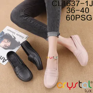 Sepatu Kerja Wanita Karet | Sepatu Karet Wanita Jelly CL1637-1