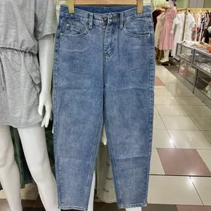 Celana jeans Boyfriend CNN-BKK