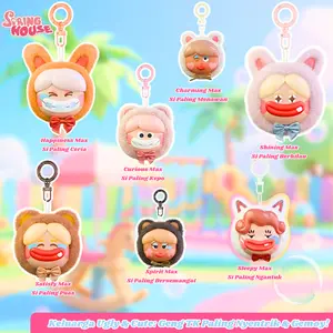[NEW!!!] SPRINGHOUSE  UGLY AND CUTE FAMILY KINDERGATEN BLIND BOX YEY| Blind Box Gantungan Boneka Super Gemes| Aksesori Tas Gemes & Unik| Vinyl Face Plush doll | Blind Box | Boneka Fluffy I Present By SPRINGHOUSE
