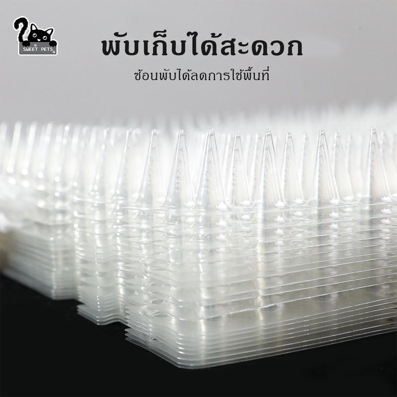 Thảm Cho Mèo, SweetPets, Trong Suốt, Thảm Gai Chống Mèo Lưới Chống Mèo, Thích Hợp Cho Mèo Và Chó, Đồ Dùng Cho Ban Công, Thảm Cho Mèo Và Chó, Thảm Cho Thú Cưng 6