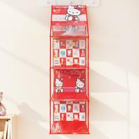 Gambar HHOZ Karakter (Hanging Helm Organizer Zipper) Rak Helm Gantung Retsleting Kartun 4 Susun Multifungsi Rak Dinding Lemari Motif Lucu untuk Simpan Helm Topi Tas Aksesoris Organizer Hemat Tempat - Frozen Fanta dari Pusat Grosir Eceran Kota Surakarta 5 Tokopedia
