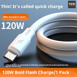 Thick 120W super fast charging cable Type-c suitable for Huawei VIVO Honor Xiaomi OPPO mobile phone charging Micro USB
