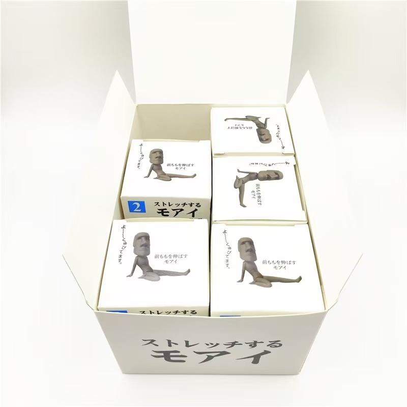 Product Introduction of Stretching Exercise Moai Magical Easter Statue Model Figure Ornaments Mystery Box Doll Car Ornaments 0