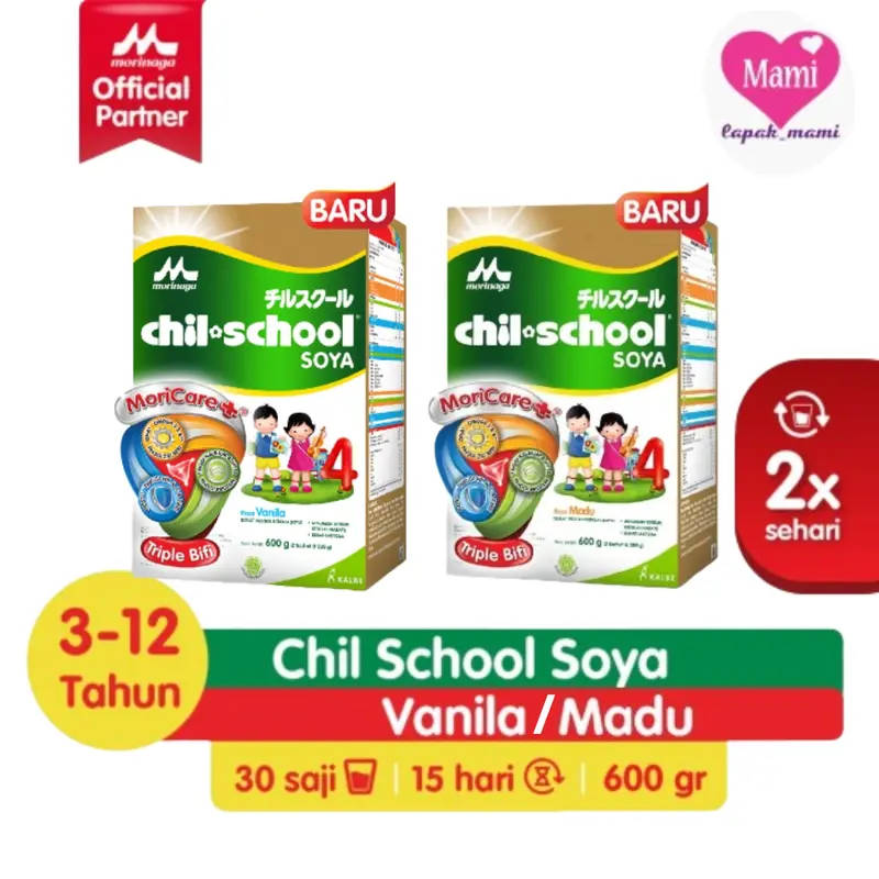 ChilSchool Soya Vanila Madu 600gr Susu Bubuk Pertumbuhan Anak Alergi Susu Sapi Usia 3-12 tahun 0