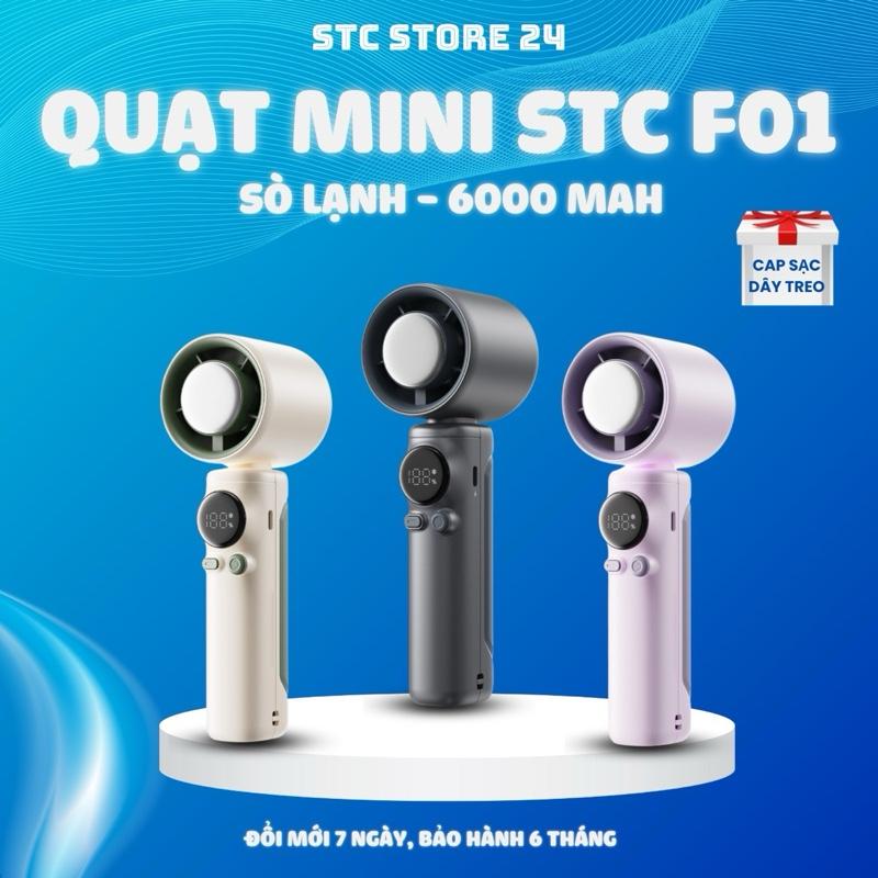 Quạt Cầm Tay Mini STC F01 - Quạt Phản Lực Cầm Tay Có Thể Điều Chỉnh 100 Cấp Độ Gió, Có Màn Hình Kỹ Thuật Số LED Đi Kèm Với Phụ Kiện
