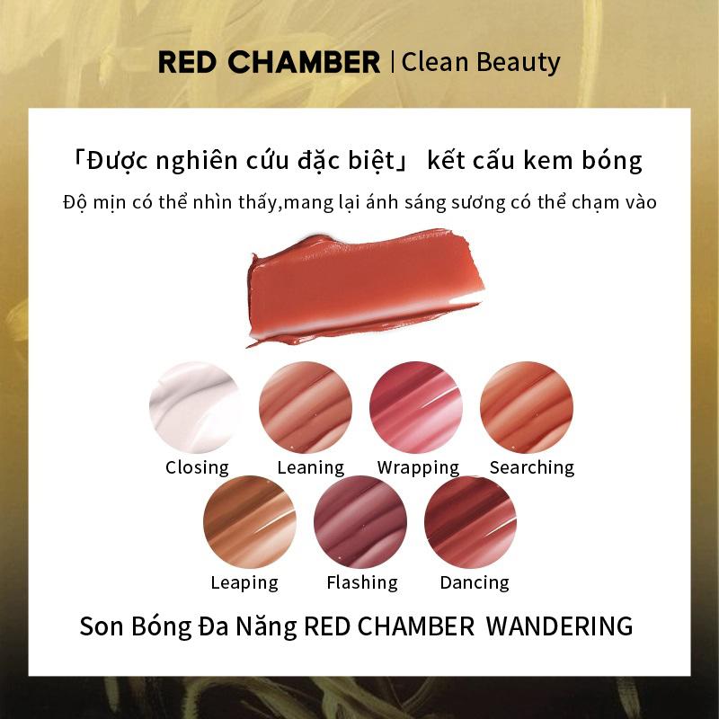 RED CHAMBER WANDERING Multi-Purpose Stick 3 trong 1: mắt môi má Lớp trang điểm mỏng nhẹ tự nhiên Son dưỡng Bắt sáng [Conditional Free Gift]Cọ silicon đa năng*1 Mút trang điểm RC *1 Hộp mù mặt dây chuyền pha lê*1 3