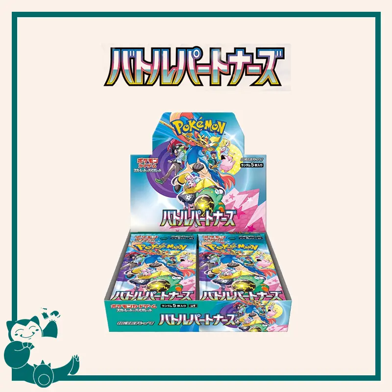 [JP] Pokemon Battle Partners SV9 Booster Box