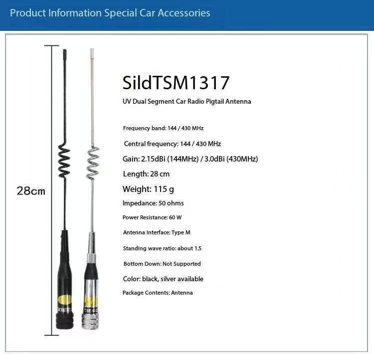 Product Introduction of Eagle Genuine Car Radio Antenna TSM1317 UV Dual Section Car Radio Ultra Short Pig Tail 28cm Accessories 0