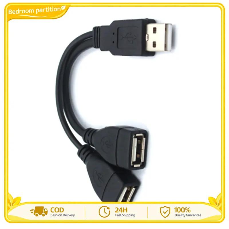 USB máy chia 2,0 y dây cáp 1 con đực đến 2 dây kéo dài nữ bộ chuyển đổi bộ chuyển đổi nguồn cho PC truyền dữ liệu xe hơi cáp sạc