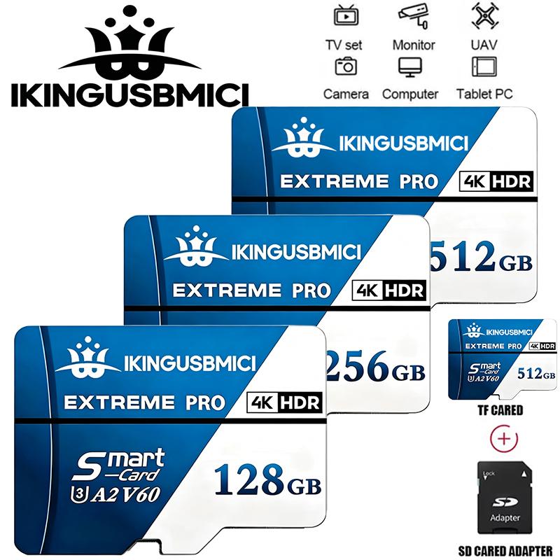 64GB 8GB 32GB 256GB 512GB 16GB 128GB 4GB V30 Elite Rapid Performance Card
