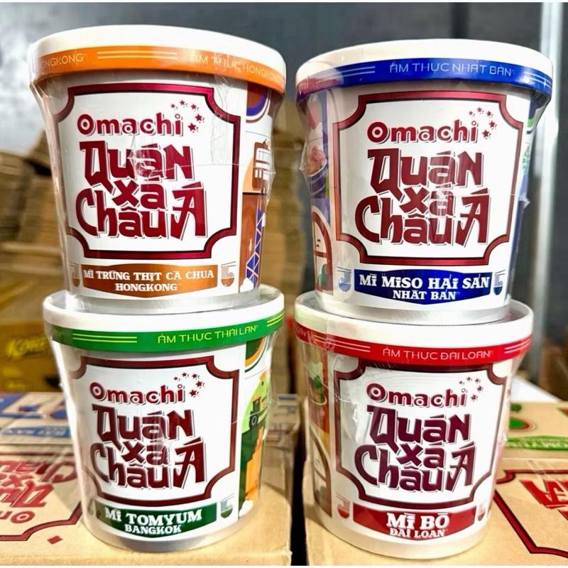 Hộp Mì Omachi Quán Xá Châu Á 96gr