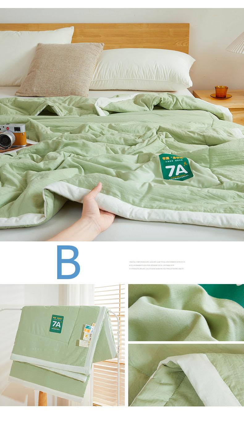 Product Introduction of Palaro Soy Fiber Summer Quilt,Antibacterial Summer Quilt,Breathable Multi-size Summer Comforter,Washable Quilt-for-Air-Conditioning 6 Colors 12