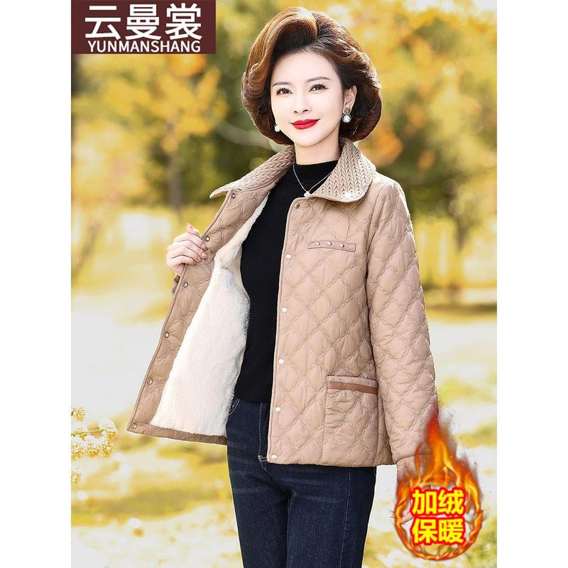 Literal Town-Quần Áo Mùa Đông Cho Mẹ, Áo Khoác Đệm Cotton Dày Lót Lông Cừu, Thời Trang Mới Cho Phụ Nữ Trung Niên Và Cao Tuổi, Áo Khoác Cotton Ngắn Phong Cách Sang Trọng Top Jacket