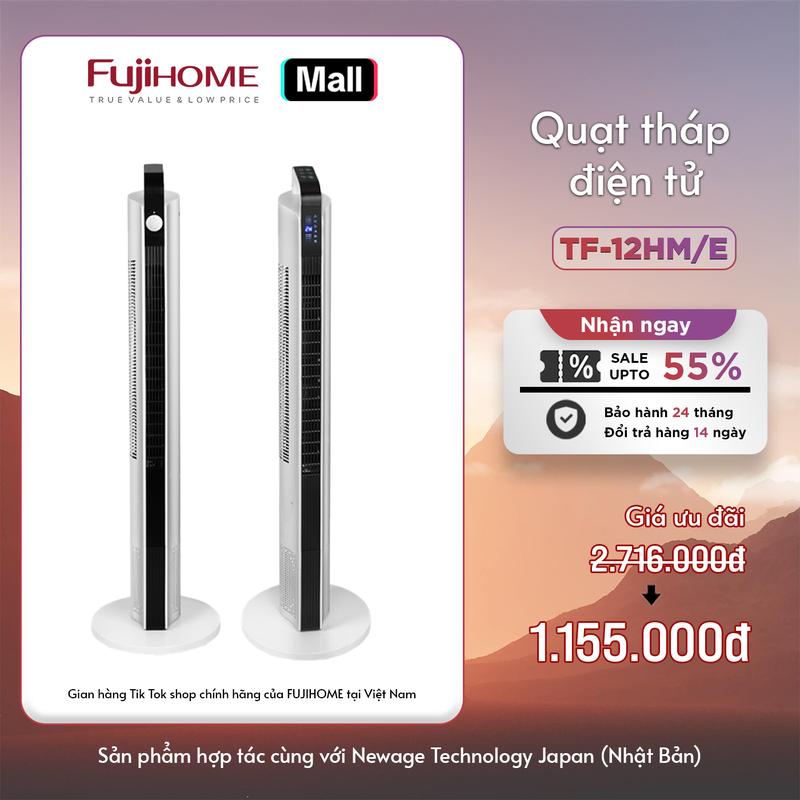 Quạt Tháp Đối Lưu Không Khí Nhập Khẩu Fujihome TF-12HE Lọc Không Khí Lonizer Tiết Kiệm Điện - BH 24 Tháng