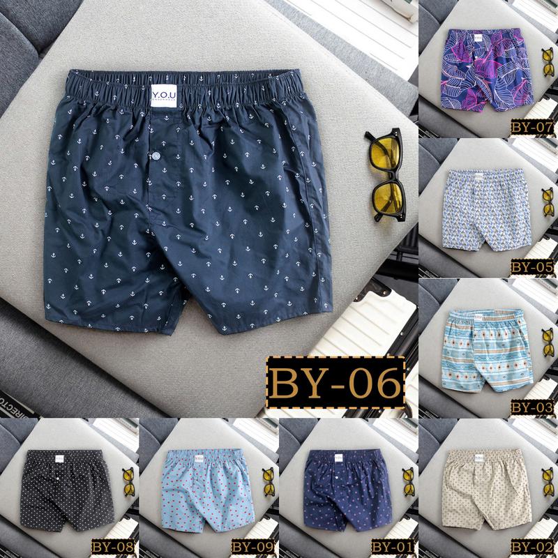 Quần Đùi Nam YOU Họa Tiết KATE Cotton Mềm Mịn Form Đẹp Size 50-90kg