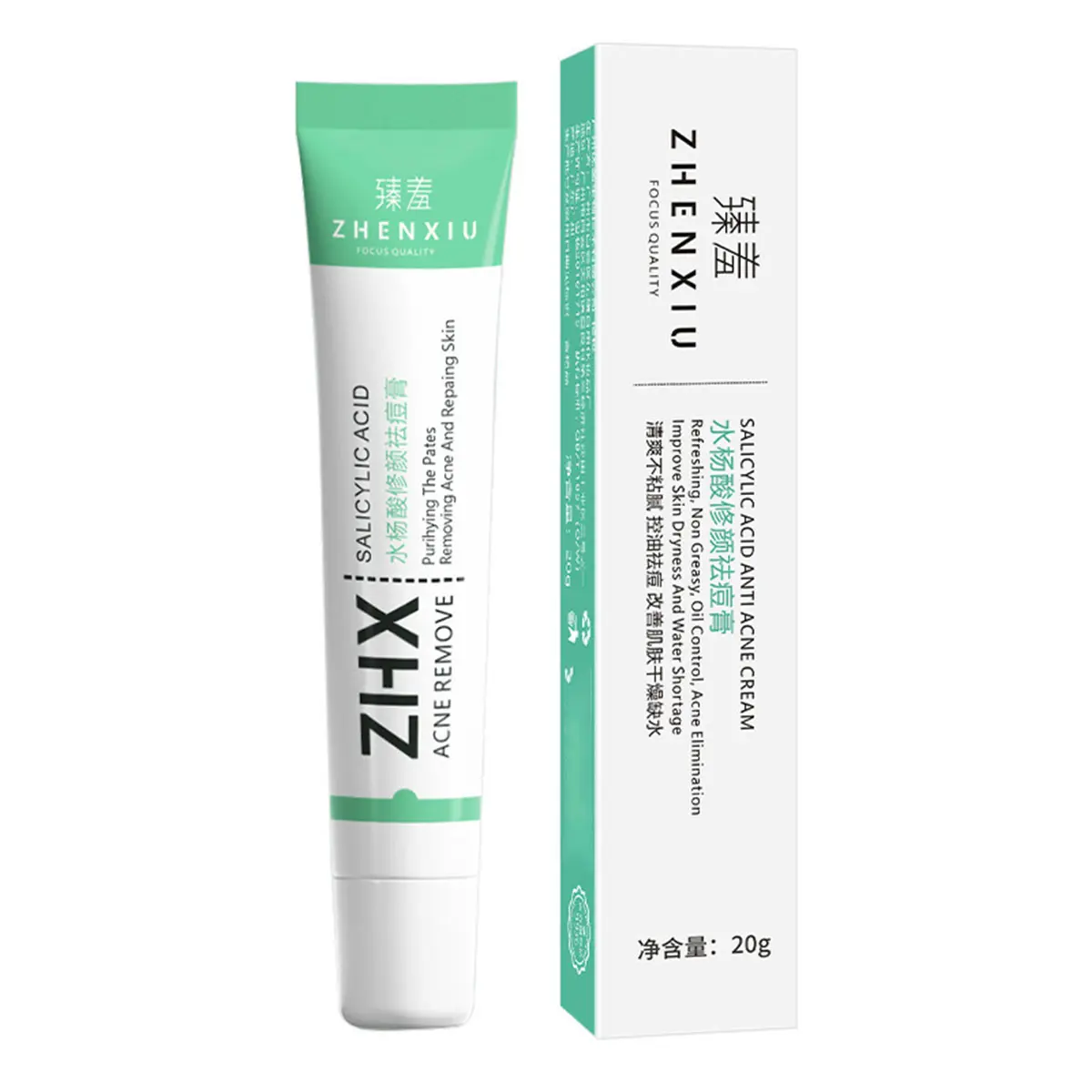 ZHENXIU Salicylic Acid Acne Cream 20g Face Skincare Refreshing Non Greasy Oil Control
