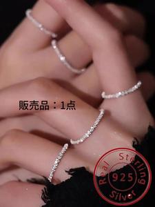 注目 925スターリングシルバーのグリッターリング、シンプルデザインの男女兼用リング。パーティーや日常コーデに合うファッションジュエリーアクセサリーで、トレンディなオールマッチ＆上品なジュエリー。誕生日プレゼントにも人気のアイテム。
