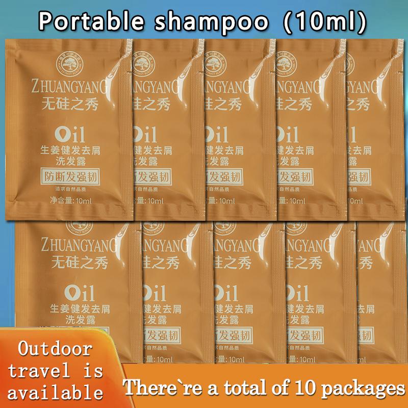 Product Introduction of Portable shampoo. There are a total of 10 packages. Each package has a capacity of 10ml. Suitable for travel, outdoor, hotel and other scenarios. 3