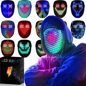 USB Rechargeable LED Mask, Glowing Mask Light with 50 Patterns Glow in the Dark Mask, LED Light Party Decoration Supplies, Party Decor Supplies, Party Dress Up Supplies, Stocking Fillers Gift