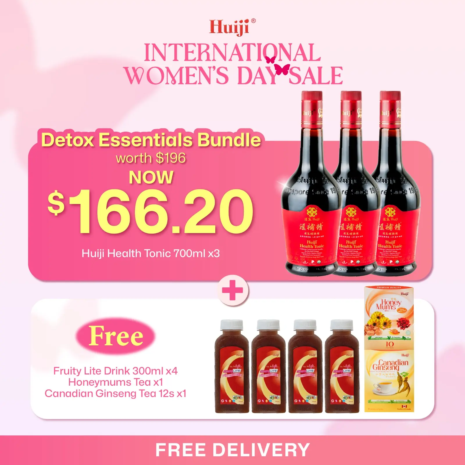 Huiji Post Detox Essentials Bundle (Huiji Health Tonic 700ml x 3) + 4x Fruity Lite Drinks, 1x honeymums, 1x Canadian Ginseng Tea 12s