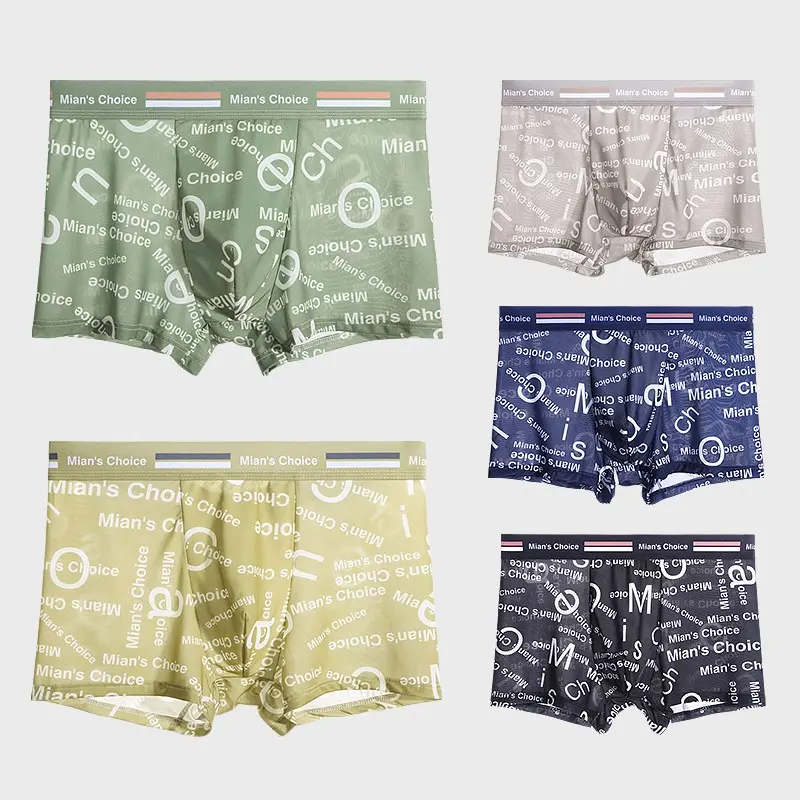 【COD】Ice silk cool feeling, soft pants legs, comfortable and breathable printed flat corner pants, antibacterial and bacteriostatic inner crotch four corner underwear for men