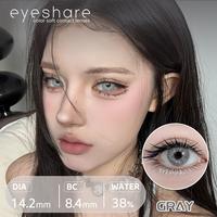 Gambar 【COD&Beli 1 Gratis 1】Softlens Eyehare Cyprus((60ml Solusi Perawatan）  Lensa Kontak Berwarna  Mata Bagian Atas 14.2mm Nyaman Dipakai Selama Satu Tahun Soflent - GRAY dari Eyeshare contactlens Kab. Tangerang 3 Tokopedia