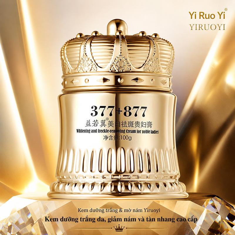 Yi Ruo Yi Kem Làm Trắng Da & Chữa Lỗi Đốm Sạm 8-trong-1 Công Thức 377+877 Dưỡng Dàn Kèm 100g