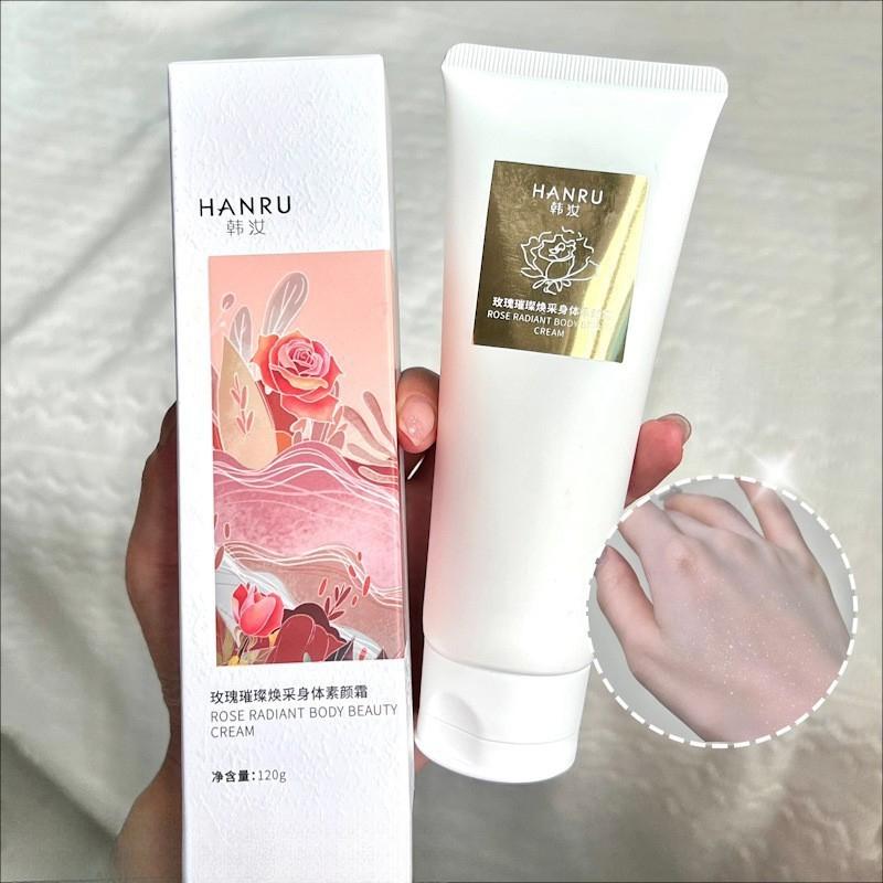 Product Introduction of Best selling Han Ru Water-Brightening Body Cream, moisturizing, refreshing and non-sticky nude cream skin care product 4