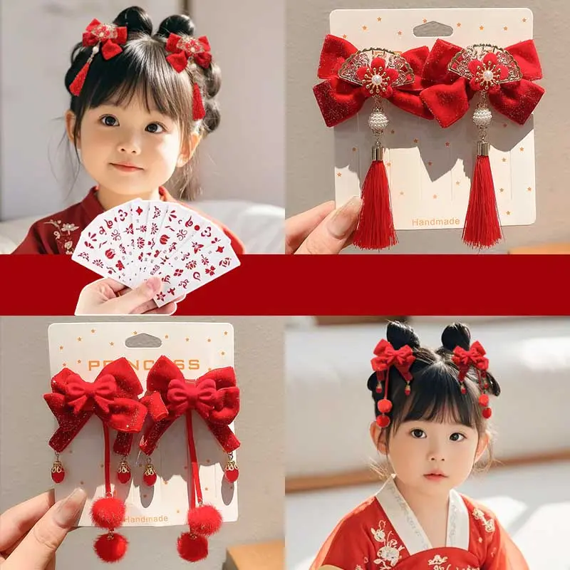 Chinese New Year Children's New Year Favorite China Style Red Bowli Sufa Card Girls Hanfu Hanyi Bayerer Jewelry