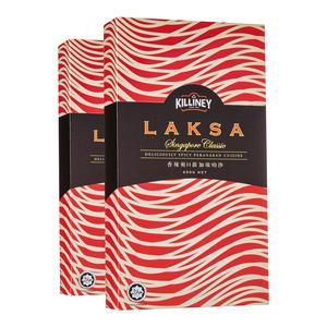 2 Pack of Killiney Laksa Flavor Paste Mini Bundle - 250ml/Paste Each