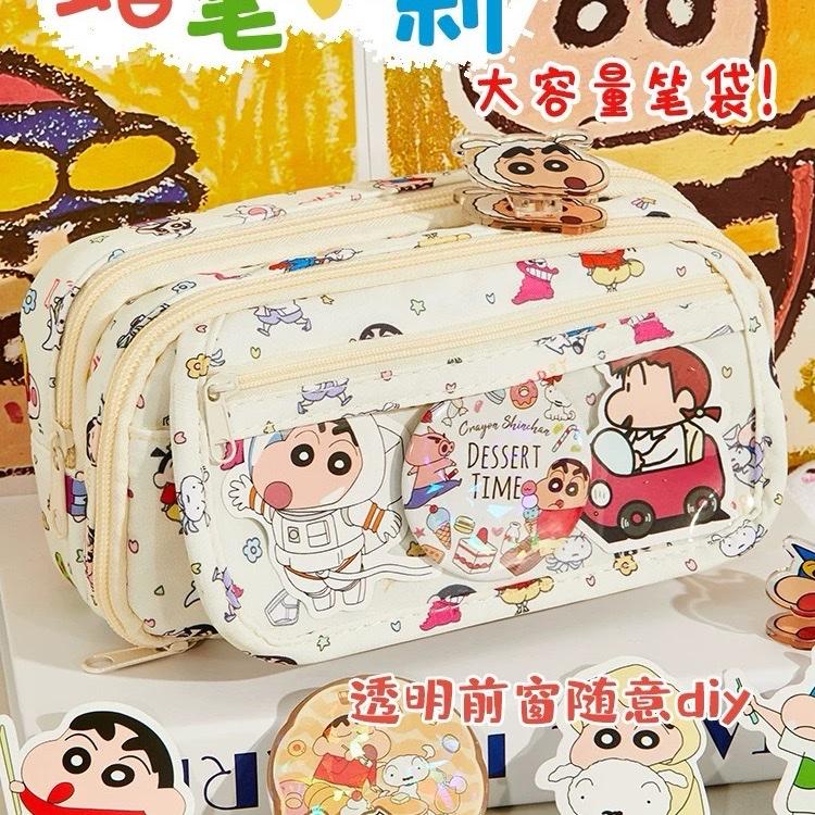 LIVE Hộp bút Shin vải KAMI TB60 6 ngăn Hộp đựng bút nhiều ngăn ,túi bút siêu to học sinh có quai xách phong cách Hàn Quốc