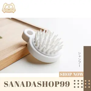 (ACC127) Alat Pijat Kepala Bahan Silikon Sisir Keramas Anti Ketombe Sisir Pembersih Kulit Kepala