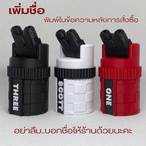 V.2 เคสยาดมหงส์ไทย 5 กรัม 3D Printing วัสดุ PLA+